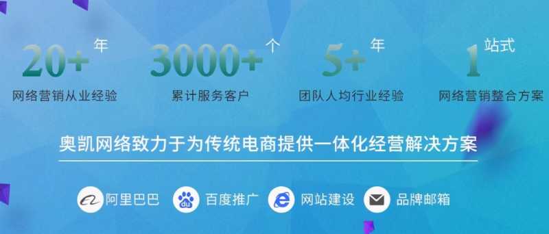 淘宝邀请升级专属服务要钱吗(淘宝商家邀请升级专属服务)