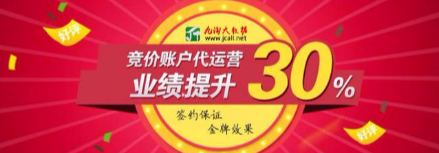 天猫全国联保几年(天猫售后保障期是多久)