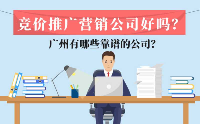 抖音推广的五大渠道