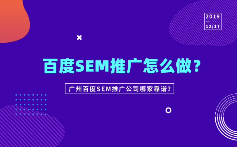 长得好看也是一种财富吗?