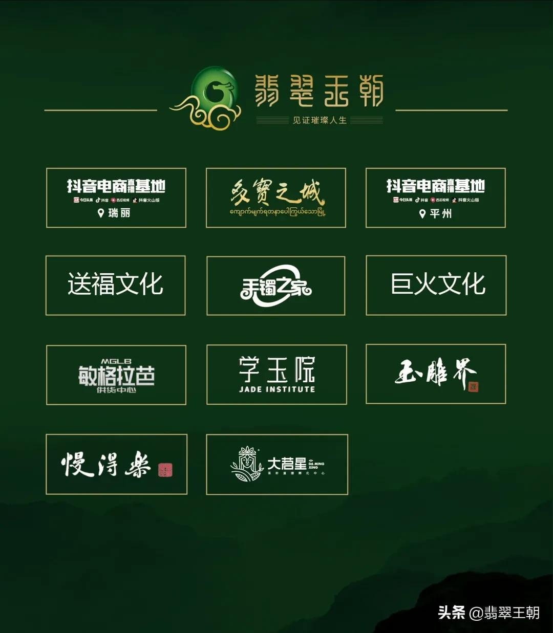 天猫次日达是什么快递(天猫半日达是快递吗)