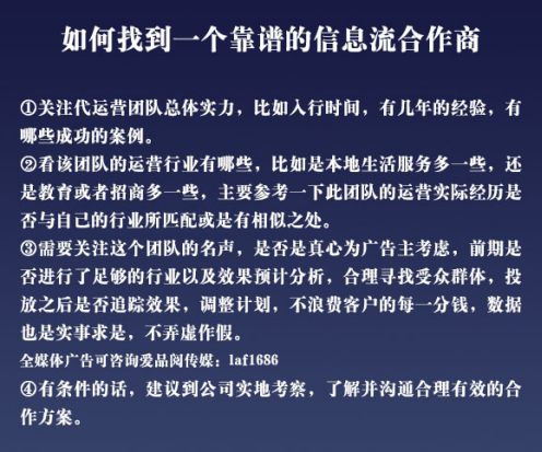 在B站工作是一种怎么样的体验？
