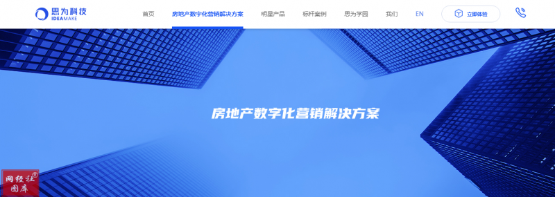 农村淘宝村小二的好处是什么(农村淘宝优势与劣势)