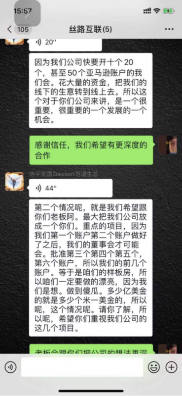 淘宝遭恶拍怎么办(淘宝同行恶意拍下 可以报警吗)