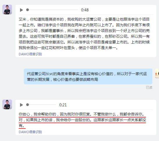 新消费日报 | 上海家乐福本周末约80%门店将恢复运营;快手电商快分销宣布继续减免平台推广服务费…… 新消费日报 | 上海家乐福本周末约80%门店将恢复运营;快手电商快分销宣布继续减免平台推广服务费……