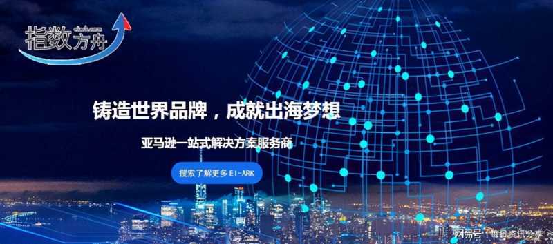 SEO需做好图片自身优化方法。