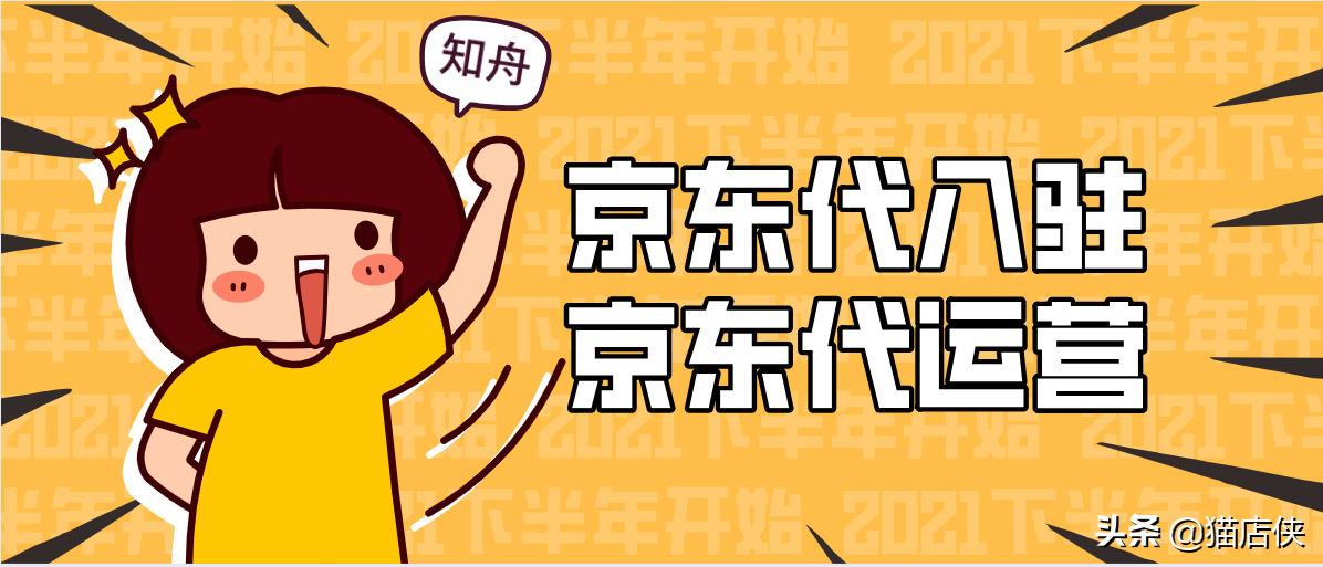 淘宝开虚拟网店费用是多少,淘宝发布虚拟商品类目(淘宝现在可以开虚拟店铺吗)