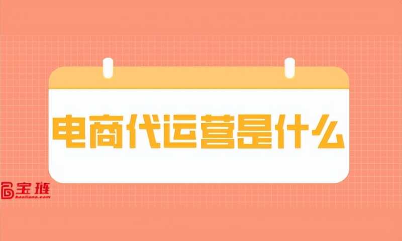 追求财富自由之路,有一条可以走得很稳