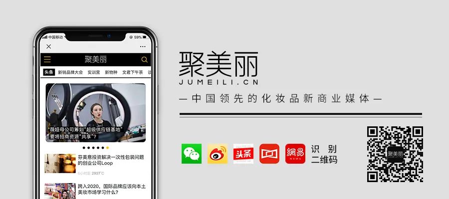 市场营销与百度推广的共同点-网络营销推广更能捕捉客户