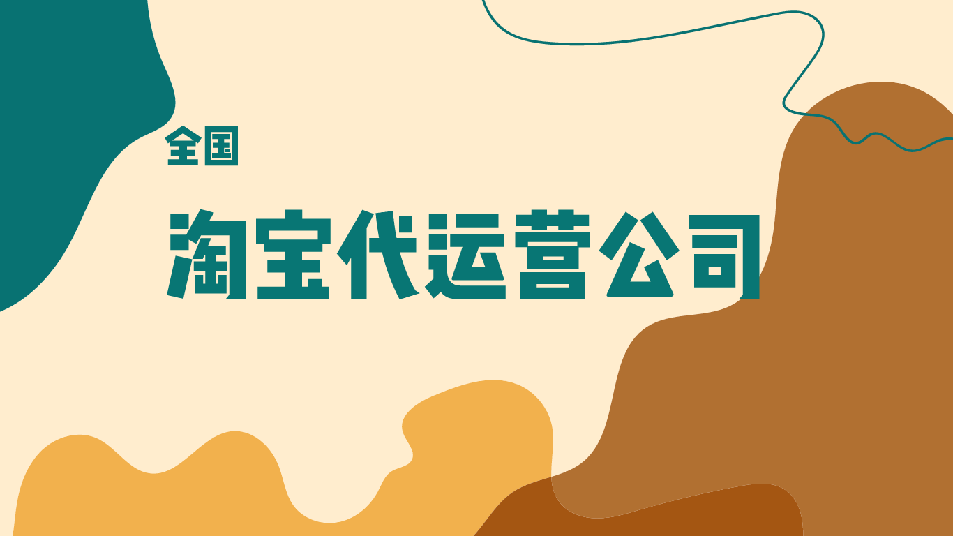 抖音粉丝哪里有卖