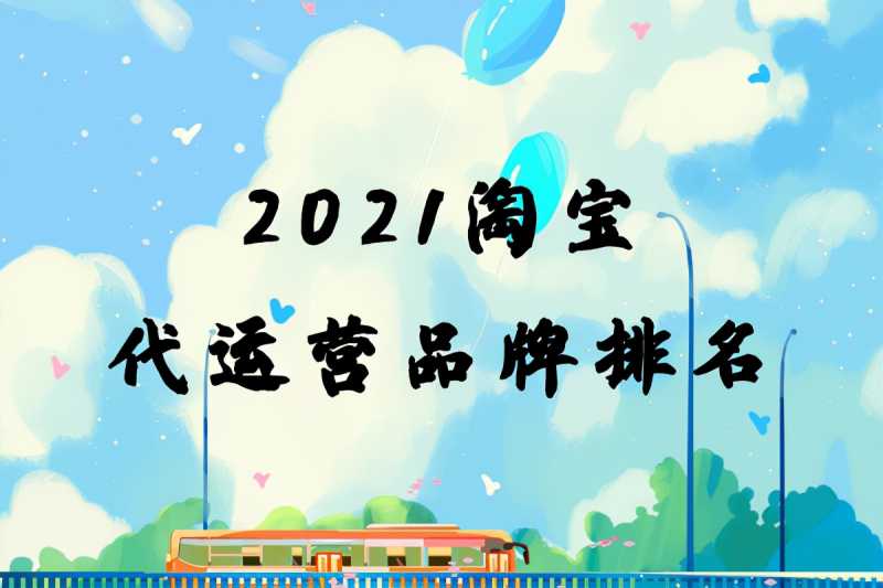 网站优化人员如何利用软文推广。