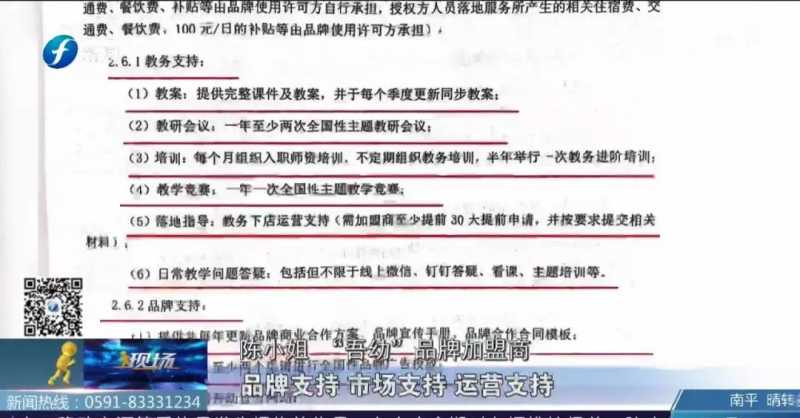 阿里v任务怎么与商家合作(阿里v任务合作细节怎么写)