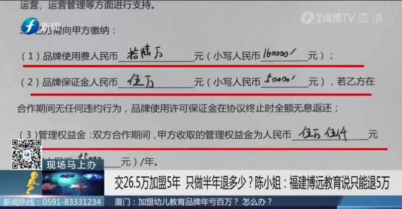 淘宝旺旺回复率怎么算(旺旺回复率要多少才正常)