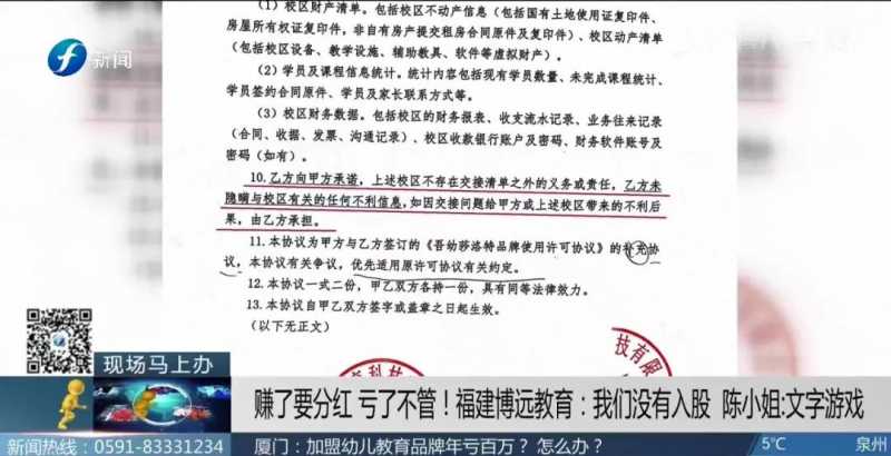 有没有快手推广电话客服？快手推广平台是哪个？