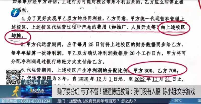 seo如何赚钱学会了seo怎么赚钱。