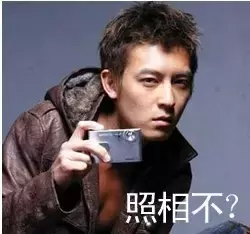 抖音小店改成抖音商城,能成为下一个大型电商