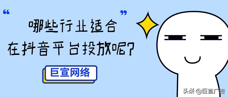 抖音粉丝排行榜前十名怎么看抖音号（抖音粉丝排行榜怎么看啊）