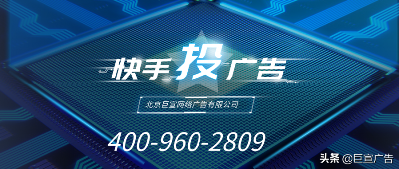 关注物理渠道布局规划 东莞建行聚焦重点客群打造特色网点