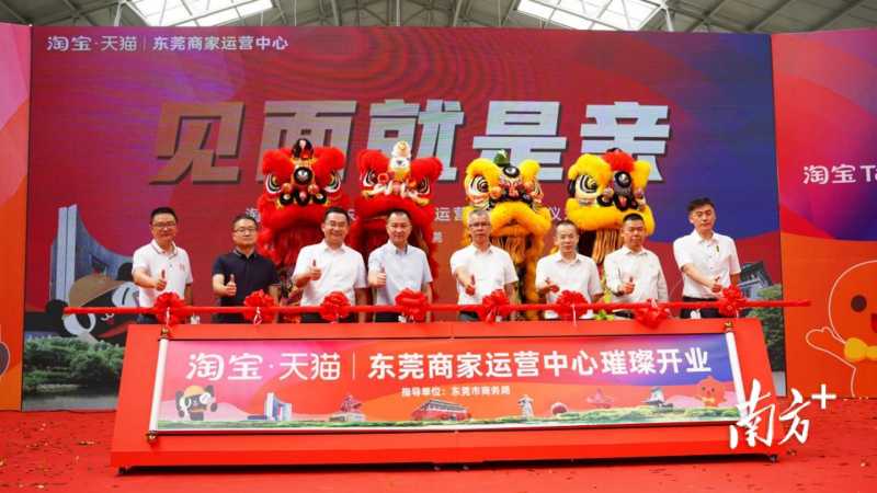 淘宝二振会处罚吗(淘宝二振罚款)