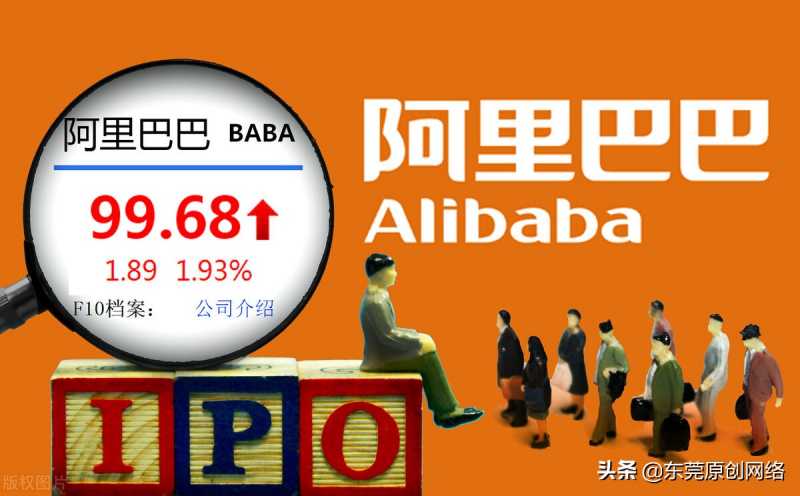 华润江中营销管理数字化新模式