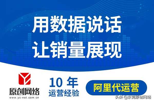 抖音刷粉丝自助平台有吗