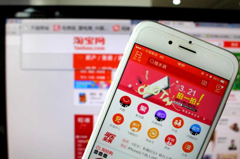 快手极速版拉新推广注册流程