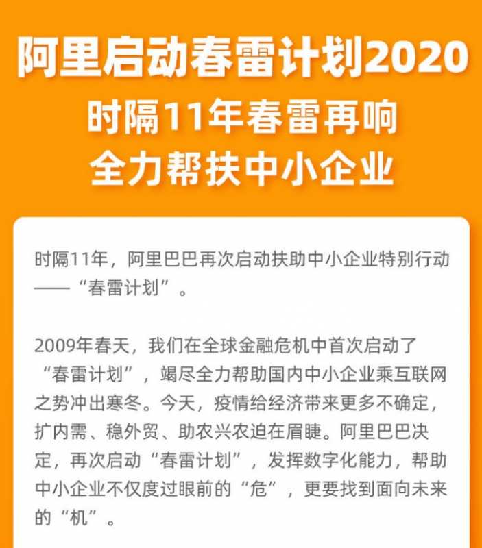 百度推广开户费用多少钱，是否需要服务费？