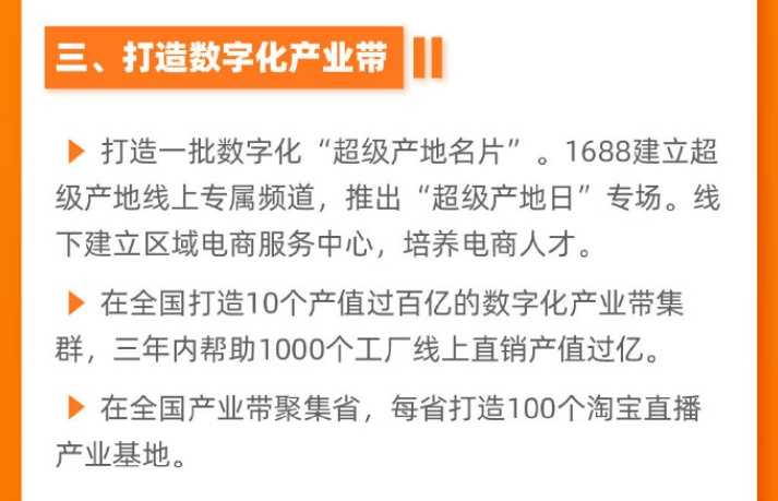 淘宝退款状态怎么看(淘宝退货怎么看)