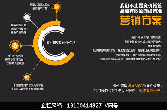 淘宝宝贝降权可以开超级推荐吗,淘宝商品降权了怎么办（淘宝买家怎么查降权）