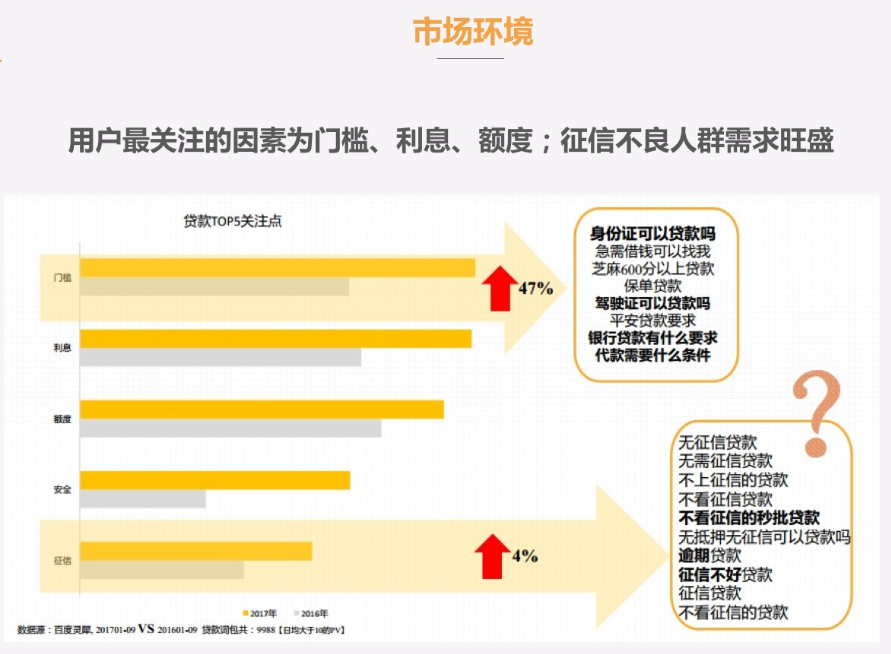 大三甲医院“入场”高端月子中心,惹出事了