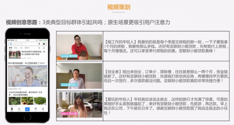淘宝搜索流量提升方法是什么(淘宝如何提升流量和访客)