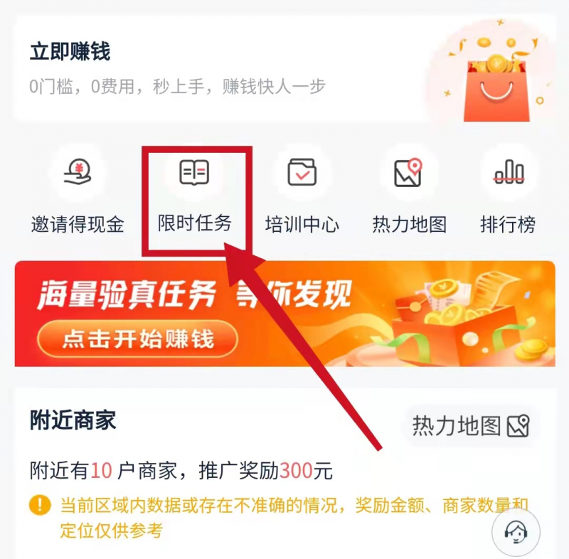 做短信营销，需要知道的技巧