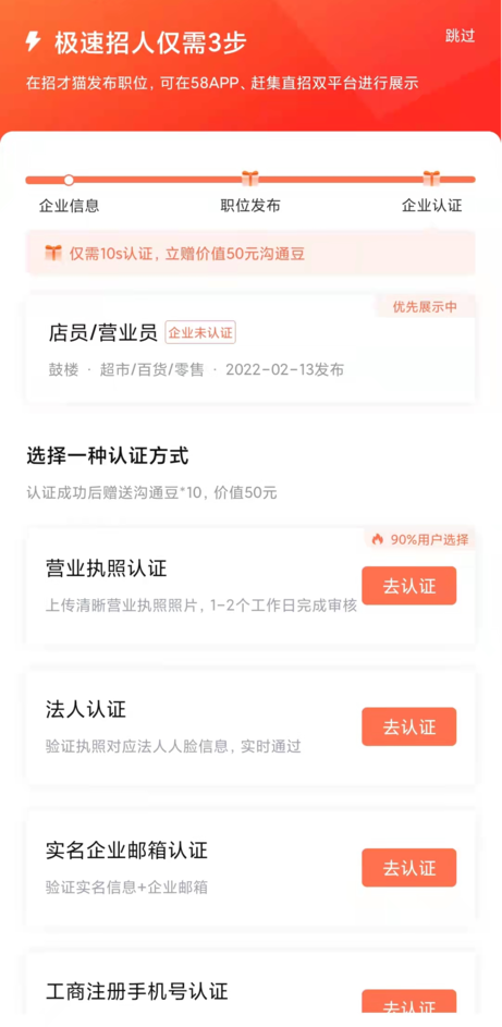 财富管理和财险线条一季报同比增速或较好
