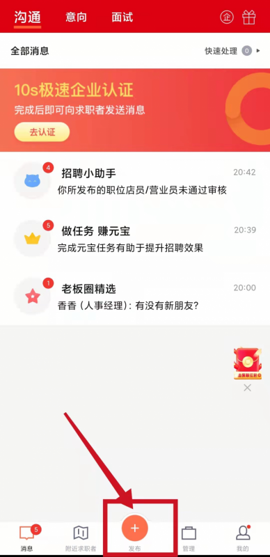 抖音上说的拼多多代运营,抖音代运营多少费用
