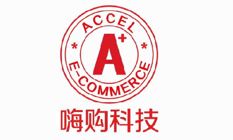 Facebook营销实用技巧!