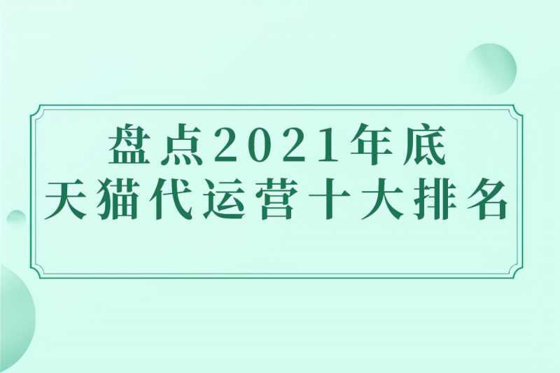 呱呱兑:不同案例的营销思路,让你成为营销高手