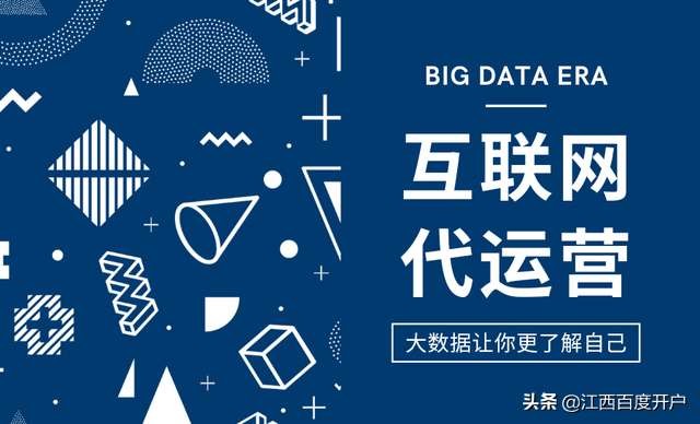 抖音做星图任务有什么要求?抖音接星图任务要 抖音做星图任务有什么要求?抖音接星图任务要