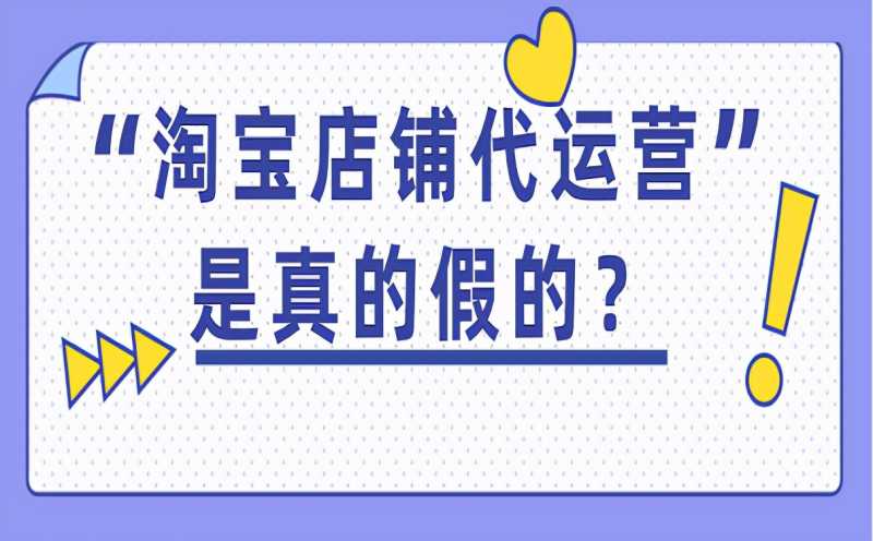 服装品牌的营销方式总类有那些？