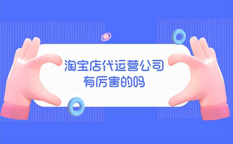 网站打开速度慢的原因。