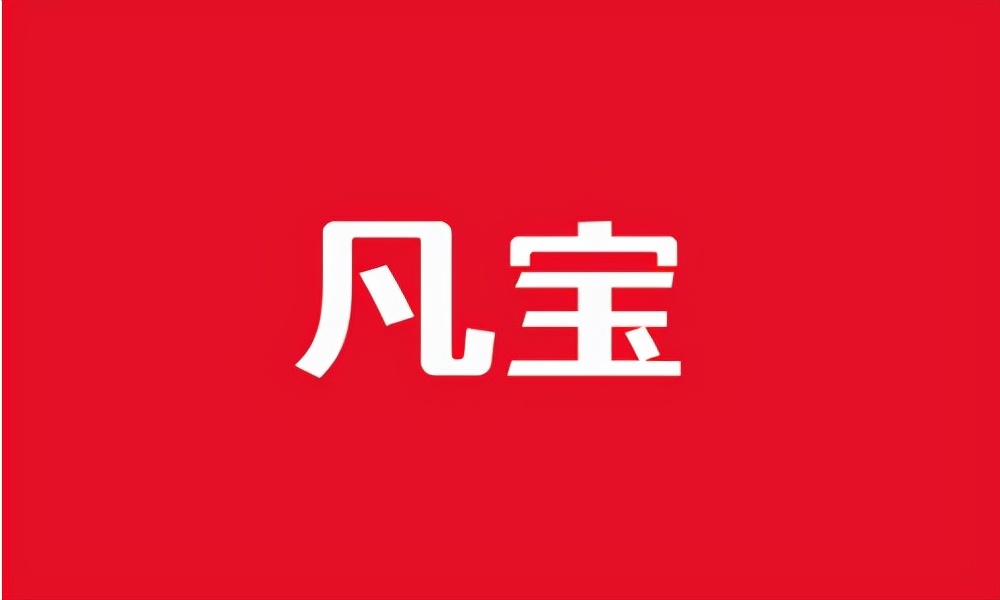 快手投放广告平台:查询定向模板接口
