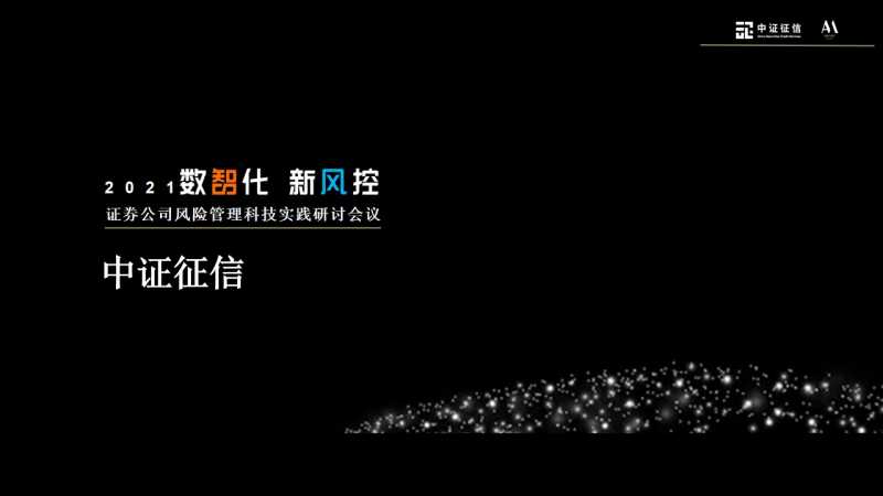 淘宝生意经功能，功能介绍！,淘宝的功能介绍与作用（淘宝的主要功能是什么）