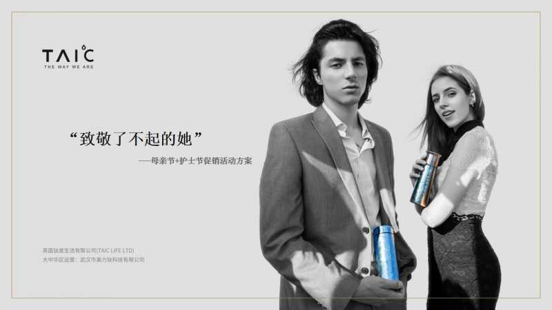 快手广告平台的能力有哪些?
