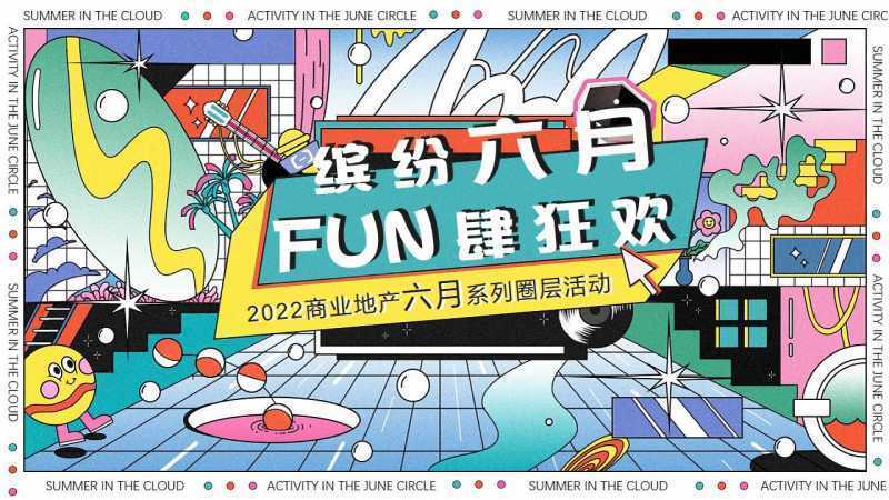 直通车日限额可以随便修改吗,直通车养权重一般多久（直通车限额过早下线）