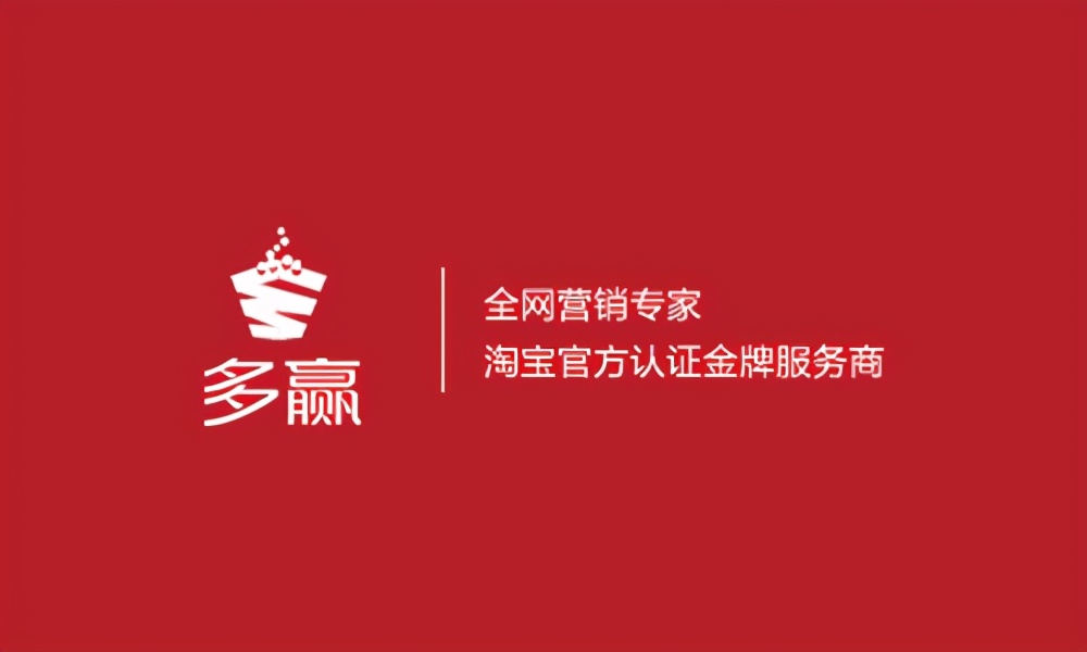 淘宝售后服务客服外包有什么好处(要做淘宝客服外包业务怎么操作)
