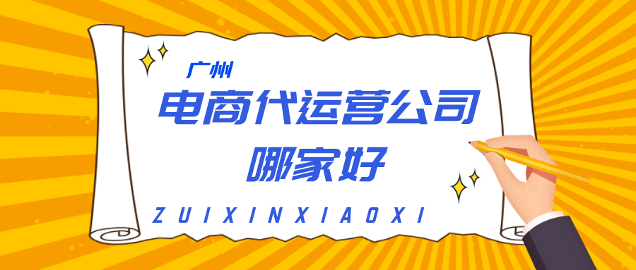 借呗还不上怎么办(支付宝借呗还不上怎么办)