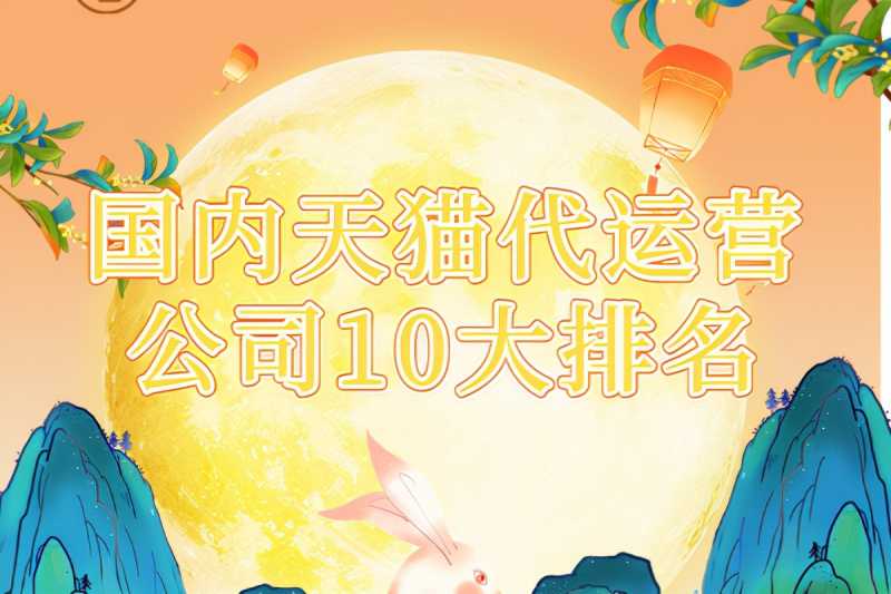 如何找到潜在加盟商？4大招商渠道你一定要知道