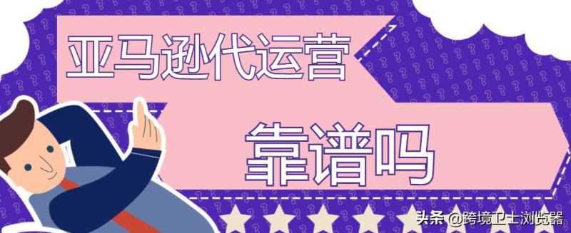 淘宝开店被限制了能申诉吗(淘宝店铺就算申诉成功是不是还是有影响)