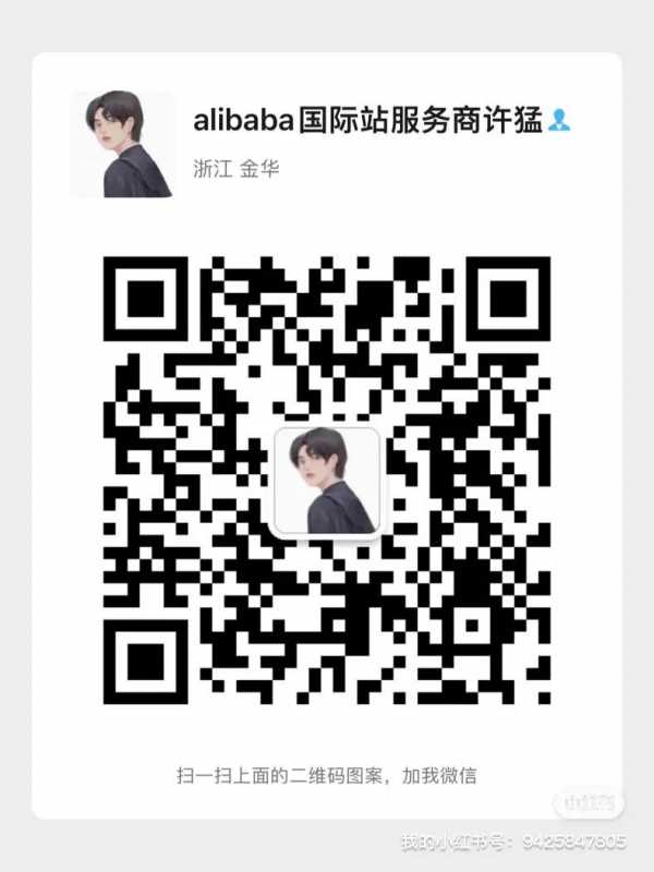 除了营销服务,还能提供什么营销策略?