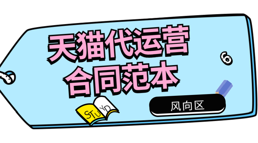 小编分享购买网站空间需要注意哪些问题。