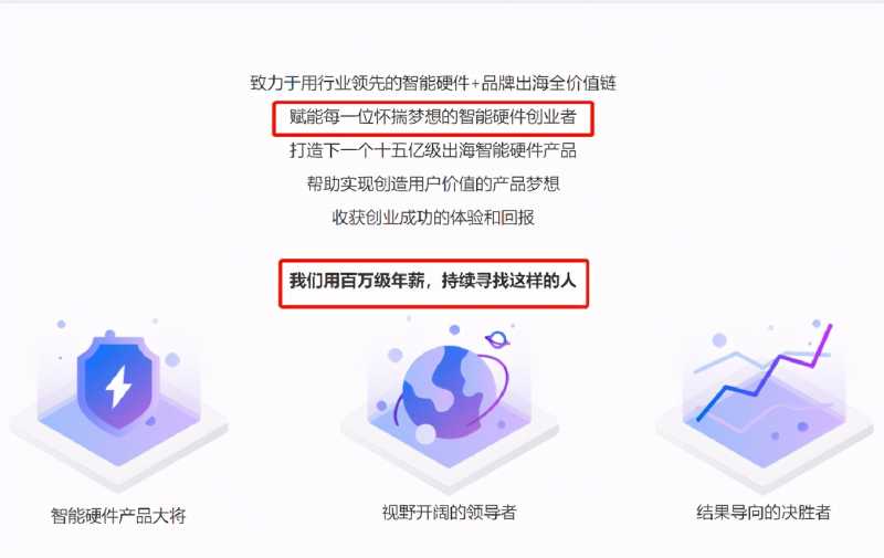 建渠道：15分钟内要达到建渠道目的的一句贯穿15分钟的话 ...